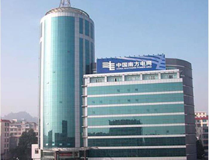 翠屏南方电网