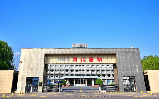 翠屏河北唐山钢铁集团
